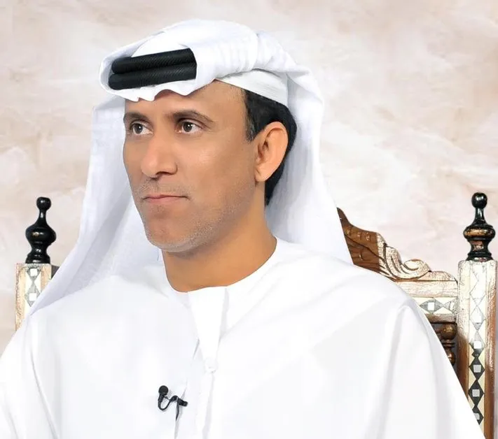 الرئيس